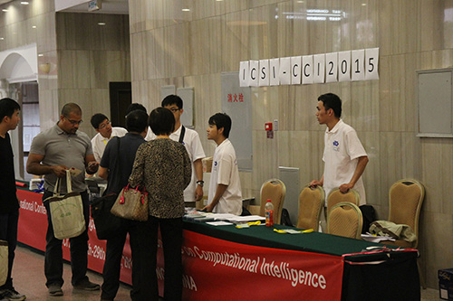 Anmeldung / Registrierung für die ICSI-Konferenz Anmeldung / Registrierung für die ICSI-Konferenz